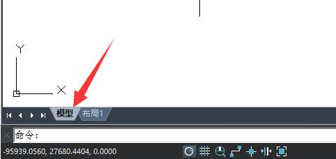 浩辰CAD看图王怎么输入命令 浩辰CAD看图王输入命令的方法